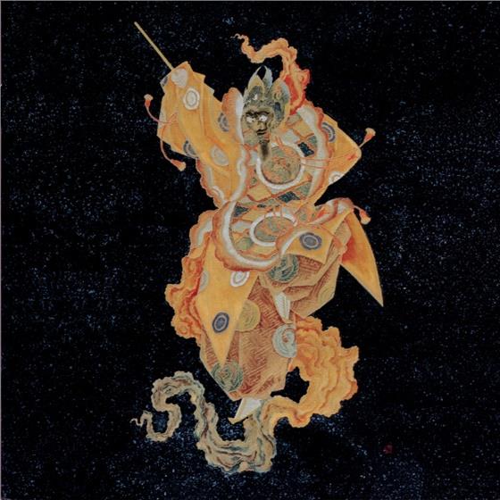 DJ Krush - Shinsou - Message At The Depth