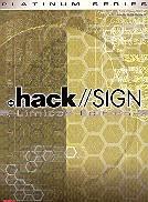 Hack // Sign 2: Outcast (Limited Edition)
