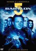 Babylon 5 - Saison 2 6 DVD