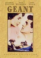 Géant (1956) (Collector's Edition, 2 DVDs)
