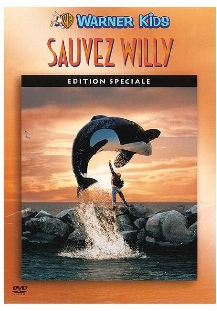 Sauvez Willy (1993) Édition Spéciale