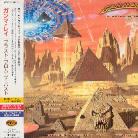 Gamma Ray - Blast From The Past Japan Edition