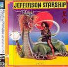 Jefferson Starship - Spitfire Remastered Remastered