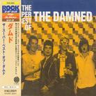 The Damned - Super Best