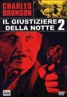 Il giustiziere della notte 2 - Death Wish 2 (1982)