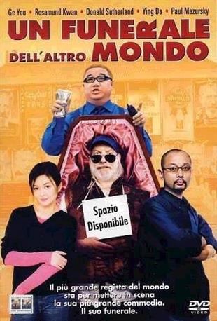 Un funerale dell'altro mondo (2001)