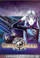 Crest of the stars Collector's Edition, 2 DVDs