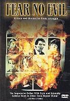 Fear no evil (1981)