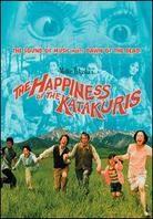 The Happiness of the Katakuris (2001)