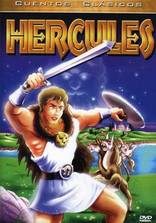 Hercules (1999)