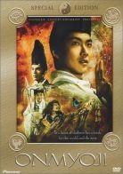 Onmyoji (2001) Special Edition