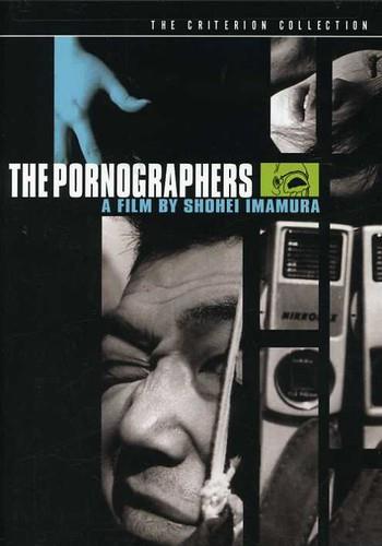 The Pornographers (1966) b/w, Criterion Collection
