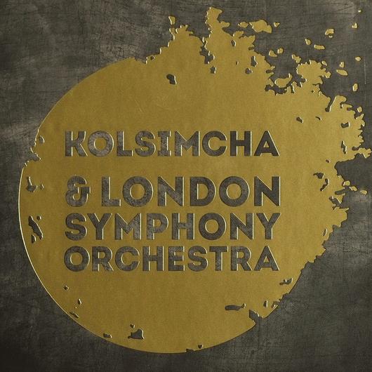 Kolsimcha & The London Symphony Orchestra - --- - Fontastix CD
