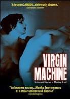Virgin machine (1988) s/w
