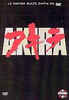 Akira (1988) 2 DVD
