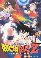 Dragonball Z - Vol. 5 - Episodi 33 - 40 2 DVD