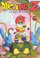 Dragonball Z - Vol. 6 - Episodi 41 - 48 2 DVD
