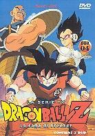 Dragonball Z - Vol. 4 - Episodi 25 - 32 2 DVD