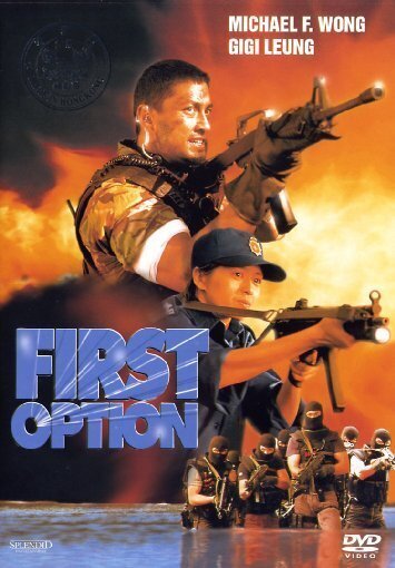 First Option