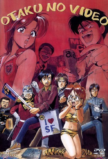 Otaku no video