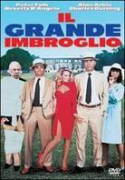 Il grande imbroglio (1986)