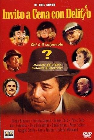 Invito a cena con delitto (1976)