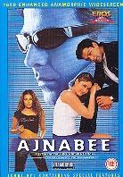 Ajnabee 2 DVD