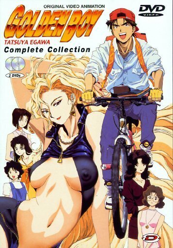 Golden Boy - Complete Collection 2 DVDs
