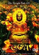 Various Artists - Bright side of hypnotic world of Goa