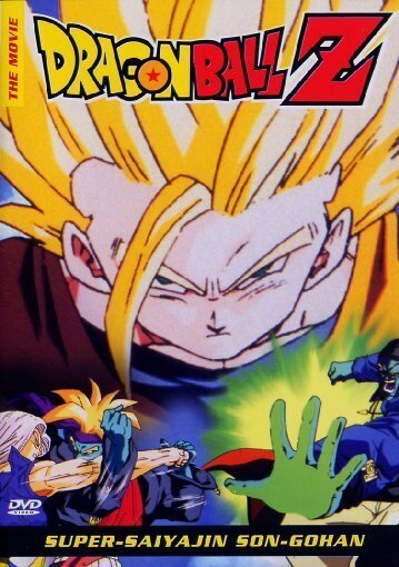 Dragonball Z - Super-Saiyajin Son-Gohan