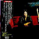 Richie Kotzen (Winery Dogs) - Change Japan Edition