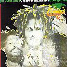 The Congos - Congos Ashanti