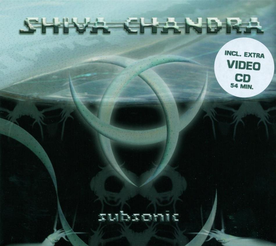 Shiva Chandra - Subsonic 2 CD