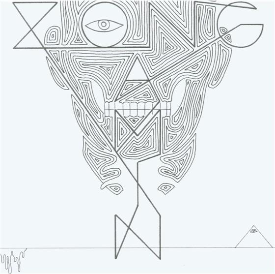 Zongamin - ---