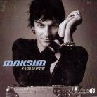 Maksim Mrvica - Piano Player
