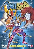 Saint Seiya - Vol. 5 - Les chevaliers du zodiaque