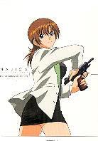 Najica Blitz tactics 1 (Box, Limited Edition)