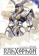 Rahxephon 5 - Synaesthesia