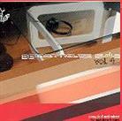 German House Suite - Various 4