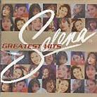 Selena - Greatest Hits