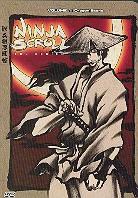 Ninja Scroll 1 - Dragon stone