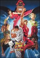Street fighter 2 V - Collection (4 DVDs)