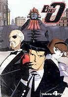 The big O Collector's Edition, 4 DVDs