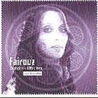 Fairuz - Wahdon - Kifak Inta