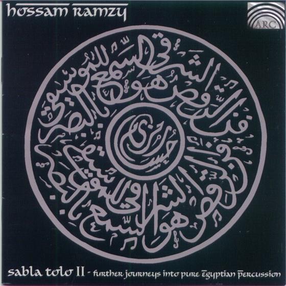 Hossam Ramzy - Sabla Tolo 2