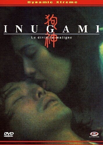 Inugami