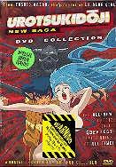 Urotsukidoji - New Saga DVD collection (4 DVDs)