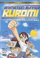 Animation runner Kuromi