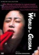 The world of Geisha
