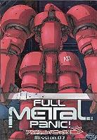 Full metal panic 3 - Mission 3